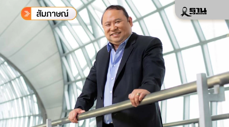 UTA รื้อใหญ่พัฒนาสนามบินอู่ตะเภา เมืองการบินภาคตะวันออก BA รุกลงทุน MRO อู่ตะเภา UTA รื้อใหญ่พัฒนาสนามบินอู่ตะเภา เมืองการบินภาคตะวันออก BA รุกลงทุน MRO อู่ตะเภา