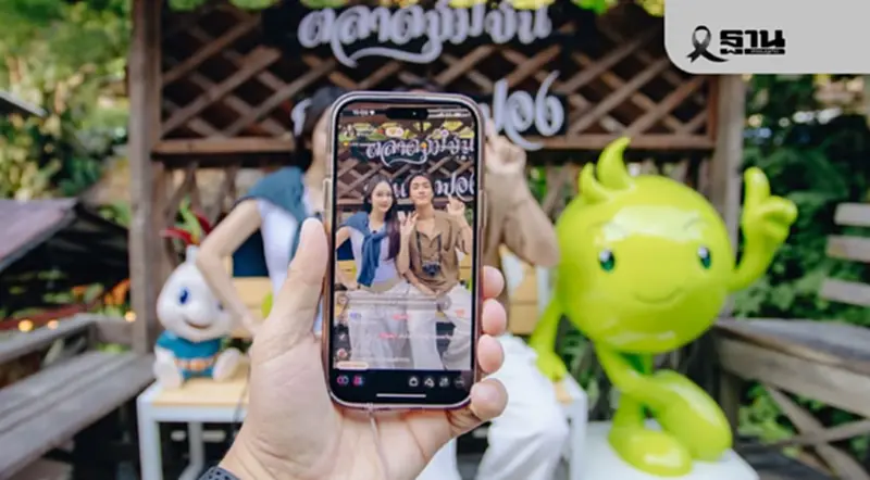 AIS จับมือ ททท. สานต่อแคมเปญ “สุขใจ เที่ยวไทย อุ่นใจทุกที่” AIS จับมือ ททท. สานต่อแคมเปญ “สุขใจ เที่ยวไทย อุ่นใจทุกที่”