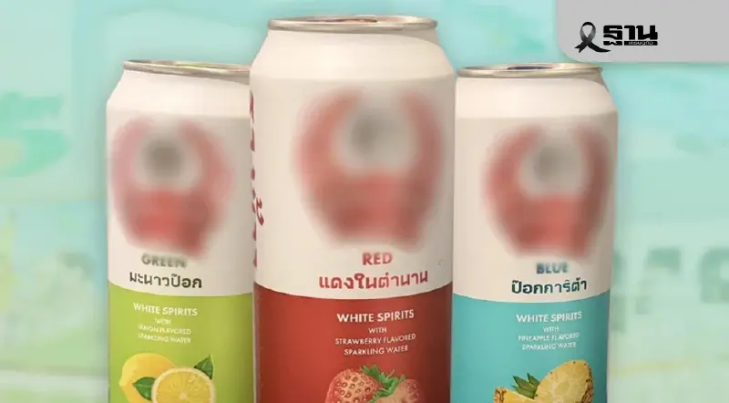 ไทยเบฟขยับพอร์ตสุรา ดัน “รวงข้าวป๊อก” รุกตลาด RTD ส่งท้ายปี ไทยเบฟขยับพอร์ตสุรา ดัน “รวงข้าวป๊อก” รุกตลาด RTD ส่งท้ายปี