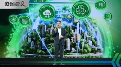 ‘ชนะ ภูมี’ นั่งบอร์ดส.ปูนซีเมนต์-คอนกรีตโลกวาระ 2 เชื่อมโลกดันเป้า Net Zero 2050