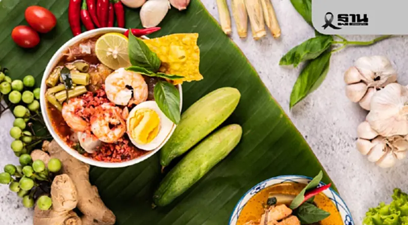 ส่องเคล็ดลับควบคุม ‘น้ำตาล-เบาหวาน’ กินอย่างไรให้โรคสงบในช่วงเทศกาล ส่องเคล็ดลับควบคุม ‘น้ำตาล-เบาหวาน’ กินอย่างไรให้โรคสงบในช่วงเทศกาล