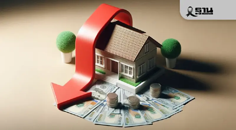 วิกฤตความเชื่อมั่นตลาดรับสร้างบ้าน กับรากปัญหาสงครามราคา วิกฤตความเชื่อมั่นตลาดรับสร้างบ้าน กับรากปัญหาสงครามราคา