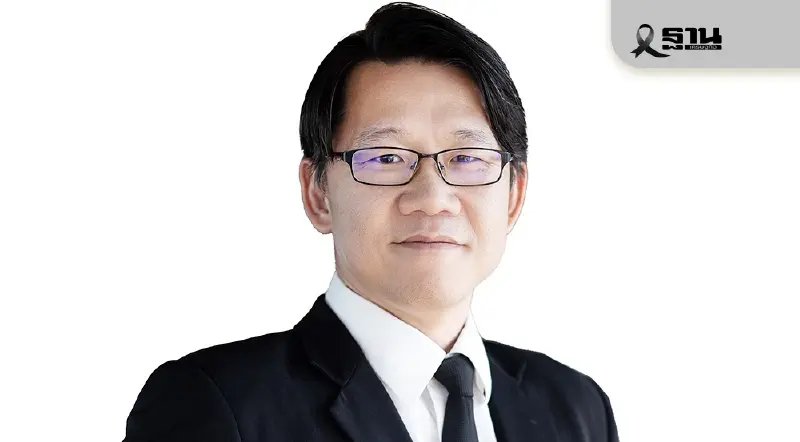 ก.ล.ต. ตั้ง 'ทรงยศ บรรจงมณี' นั่งเก้าอี้ผู้ช่วยเลขาธิการ มีผล 1 ม.ค. 69 ก.ล.ต. ตั้ง 'ทรงยศ บรรจงมณี' นั่งเก้าอี้ผู้ช่วยเลขาธิการ มีผล 1 ม.ค. 69