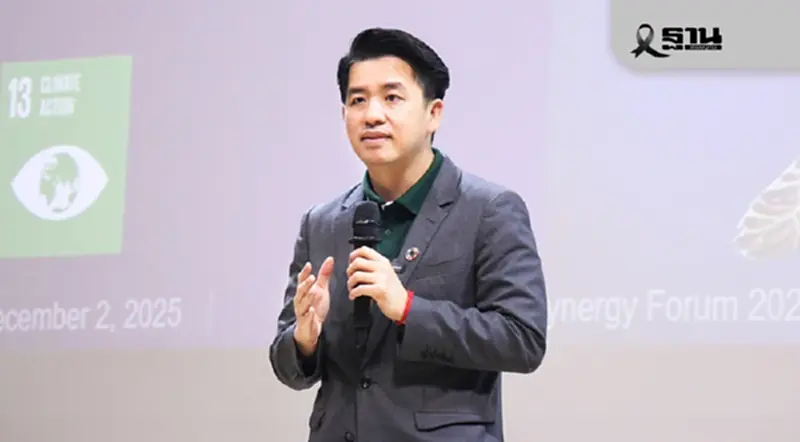 ซีพีเร่ง 3 Big Goals เร่งเครื่องธุรกิจสู่เศรษฐกิจคาร์บอนต่ำ ซีพีเร่ง 3 Big Goals เร่งเครื่องธุรกิจสู่เศรษฐกิจคาร์บอนต่ำ