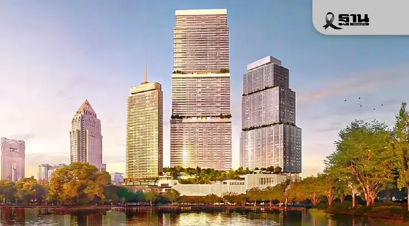 ‘ดุสิตธานี’ เลื่อนประชุมผู้ถือหุ้น เป็นวันที่ 6 ก.พ.69  รอความชัดเจนหลังถูกร้องเรียน