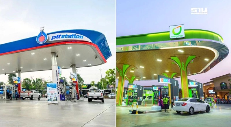 .ราคาน้ำมันวันนี้2568 (14 ธ.ค. 68) ปตท. บางจาก อัปเดตราคาล่าสุด.