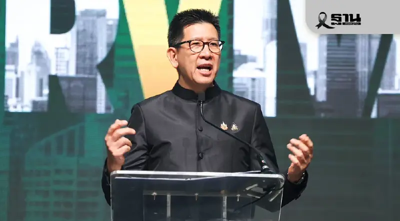 ‘เอกนิติ’ ชี้เศรษฐกิจไทยต้องรีเซ็ต 4 เรื่องหลัก ปี 69 มุ่งลงทุน