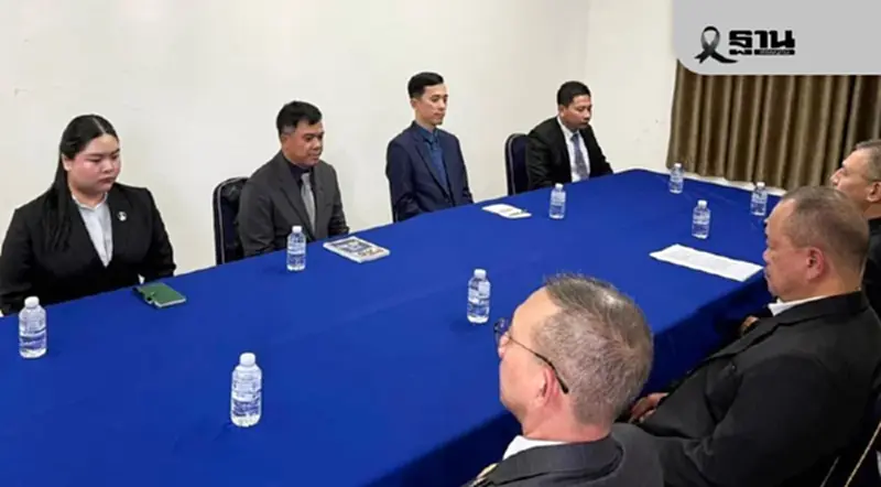 ผลประชุม GBC วันแรก 'รองเสนาธิการทหาร' เผยสัญญาณดี ถกเต็มคณะ-วาระใหญ่พรุ่งนี้ ผลประชุม GBC วันแรก 'รองเสนาธิการทหาร' เผยสัญญาณดี ถกเต็มคณะ-วาระใหญ่พรุ่งนี้