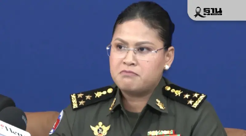 มาลี โสเจียตา อ้างไทยยิงก่อน กองทัพบกโต้ ทหารกัมพูชาบุกพื้นที่ภูผาเหล็กเปิดศึก