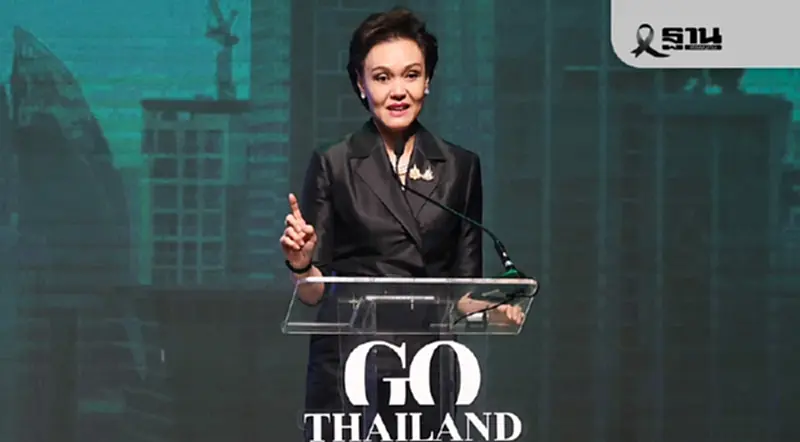 'ศุภจี' ผ่า 4 เทรนด์โลกฉุดศก. แนะปรับบทจาก 'คู่ค้า' สู่ 'พันธมิตร 'ศุภจี' ผ่า 4 เทรนด์โลกฉุดศก. แนะปรับบทจาก 'คู่ค้า' สู่ 'พันธมิตร