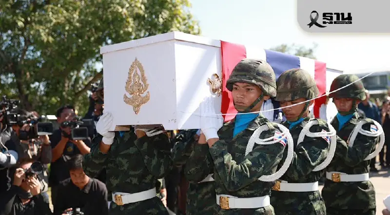 ประชาชนไทยเสียชีวิต 34 คน เหตุปะทะกัมพูชา-อนุทิน ร่วมส่งศพทหารกล้า จ.สุรินทร์