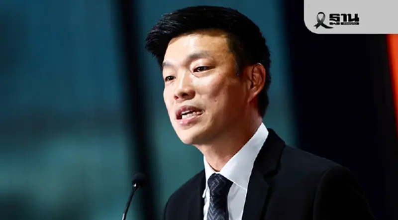 “ณัฐพงษ์”เดิมพันเลือกตั้ง รัฐบาลประชาชน หรือ รัฐบาลภูมิใจไทย “ณัฐพงษ์”เดิมพันเลือกตั้ง รัฐบาลประชาชน หรือ รัฐบาลภูมิใจไทย