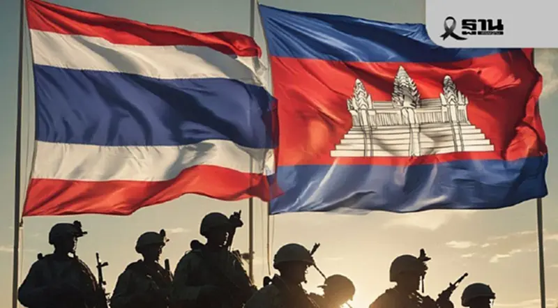 ชายแดนไทย–กัมพูชาเดือด! ไทยยึดซำแต–เนิน 677 สำเร็จ พบอาวุธหนัก–แผนวางทุ่นระเบิด ชายแดนไทย–กัมพูชาเดือด! ไทยยึดซำแต–เนิน 677 สำเร็จ พบอาวุธหนัก–แผนวางทุ่นระเบิด