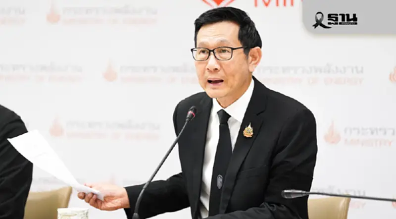 ‘พลังงาน’ คาดปั๊มน้ำมัน 9 จังหวัดใต้น้ำท่วมเปิด 100% ใน 1-2 สัปดาห์ ‘พลังงาน’ คาดปั๊มน้ำมัน 9 จังหวัดใต้น้ำท่วมเปิด 100% ใน 1-2 สัปดาห์