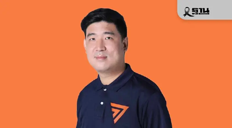 มติพรรคประชาชน กทม.เคาะส่ง “เท่าพิภพ” ชิง สส.บางพลัด-บางกอกน้อย มติพรรคประชาชน กทม.เคาะส่ง “เท่าพิภพ” ชิง สส.บางพลัด-บางกอกน้อย