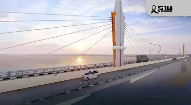 'สะพานมิตรภาพไทย-ลาว แห่งที่ 5' เชื่อมบึงกาฬ-บอลิคำไซ ฮับโลจิสติกส์ใหม่ 'สะพานมิตรภาพไทย-ลาว แห่งที่ 5' เชื่อมบึงกาฬ-บอลิคำไซ ฮับโลจิสติกส์ใหม่