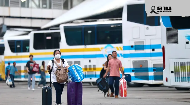 'บขส.' จัดรถโดยสาร 5 พันเที่ยว รับประชาชนเดินทาง 'เทศกาลปีใหม่ 2569'