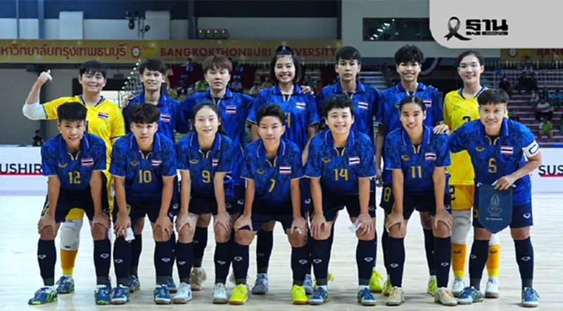 ฟุตซอลหญิงทีมชาติไทย พบ ฟิลิปปินส์ ดูบอลสดนัดชิงเหรียญทองแดงซีเกมส์ 13.30 น. ฟุตซอลหญิงทีมชาติไทย พบ ฟิลิปปินส์ ดูบอลสดนัดชิงเหรียญทองแดงซีเกมส์ 13.30 น.