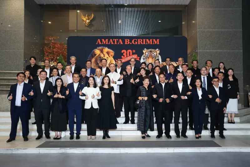 บี.กริม–อมตะ ครบ 30 ปีพันธมิตรธุรกิจ ผนึกพลังพลังงาน–นิคมฯ สู่ความยั่งยืน บี.กริม–อมตะ ครบ 30 ปีพันธมิตรธุรกิจ ผนึกพลังพลังงาน–นิคมฯ สู่ความยั่งยืน