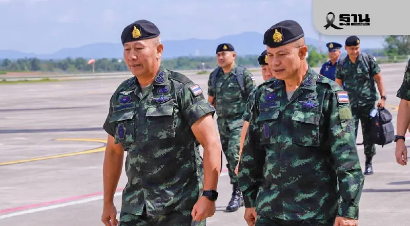 ผบ.ทบ.ลงพื้นที่ปัตตานี คุมเข้มความปลอดภัยจังหวัดชายแดนใต้ เทศกาลปีใหม่ 2569