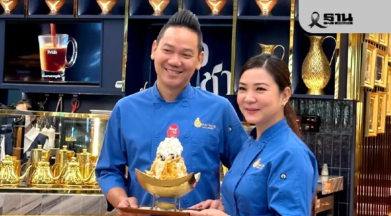 พิษเศรษฐกิจ “ลูกไก่ทอง” ปรับแนวรบจับมนุษย์เงินเดือน พิษเศรษฐกิจ “ลูกไก่ทอง” ปรับแนวรบจับมนุษย์เงินเดือน