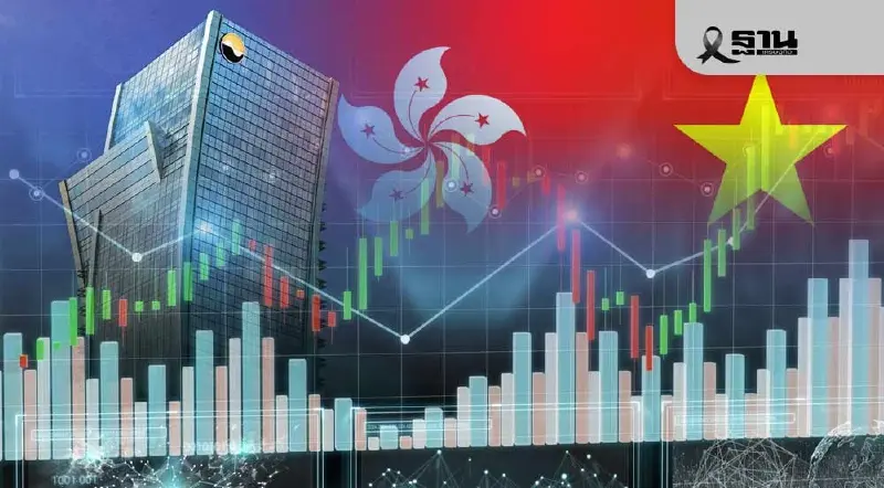 ตลท. รับจดทะเบียน 5 DR ใหม่ อิงกองทุน ETF ฮ่องกง-เวียดนาม เริ่มซื้อขาย 9 ธ.ค. นี้