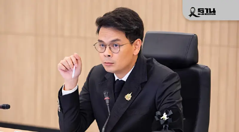 ‘ไชยชนก’ สั่งการ AFNC รุกบูรณาการข้อมูล สกัดข่าวปลอม “ชายแดนไทย-กัมพูชา ‘ไชยชนก’ สั่งการ AFNC รุกบูรณาการข้อมูล สกัดข่าวปลอม “ชายแดนไทย-กัมพูชา