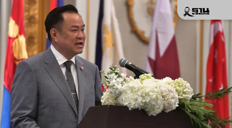 อนุทิน พร้อมแจง 'ทรัมป์' ปมสู้รบกัมพูชา ย้ำไทยถูกรุกราน ต้องรักษาอธิปไตย