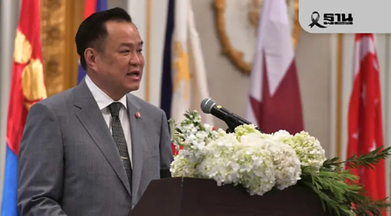 อนุทิน พร้อมแจง 'ทรัมป์' ปมสู้รบกัมพูชา ย้ำไทยถูกรุกราน ต้องรักษาอธิปไตย อนุทิน พร้อมแจง 'ทรัมป์' ปมสู้รบกัมพูชา ย้ำไทยถูกรุกราน ต้องรักษาอธิปไตย