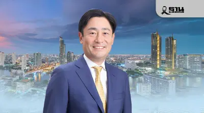 เคนอิจิ ยามาโตะ ผู้นำแบงก์กรุงศรีฯ ที่ทำให้ “ความยั่งยืน” กลายเป็นพลังขับเคลื่อนธุรกิจ