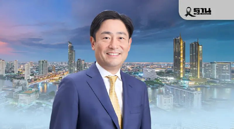 เคนอิจิ ยามาโตะ ผู้นำแบงก์กรุงศรีฯ ที่ทำให้ “ความยั่งยืน” กลายเป็นพลังขับเคลื่อนธุรกิจ เคนอิจิ ยามาโตะ ผู้นำแบงก์กรุงศรีฯ ที่ทำให้ “ความยั่งยืน” กลายเป็นพลังขับเคลื่อนธุรกิจ