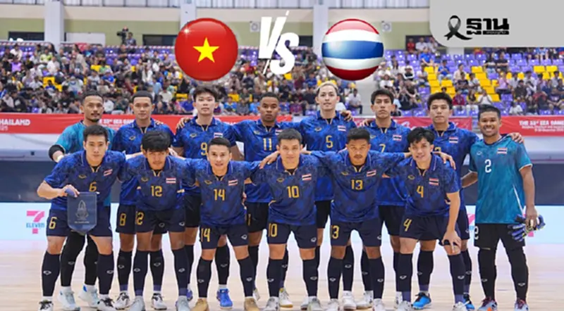 ถ่ายทอดสด ฟุตซอลชายซีเกมส์วันนี้ 18 ธ.ค.68 เวียดนาม พบ ไทย ดูบอลสด 19.00 น. ถ่ายทอดสด ฟุตซอลชายซีเกมส์วันนี้ 18 ธ.ค.68 เวียดนาม พบ ไทย ดูบอลสด 19.00 น.