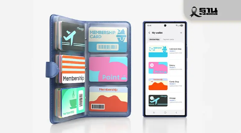 เจาะลึกวิธีใช้ Samsung Wallet รวบทุกบัตร-กุญแจดิจิทัลไว้ในเครื่องเดียว