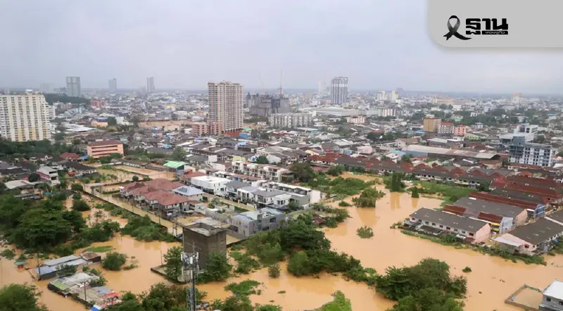 น้ำท่วมใต้ฉุดเศรษฐกิจ 4 หมื่นล้าน ประกันภัยเตรียมตั้งสำรองเพิ่ม รับเคลมบ้าน–รถ–ร้านค้า