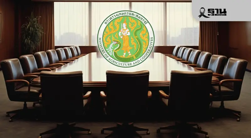 ครม. ไฟเขียว แต่งตั้งบิ๊กใหม่  กระทรวงเกษตรฯ ลุยนโยบายต่อเนื่อง