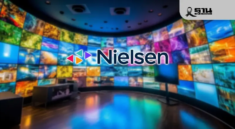 สมาคมทีวีดิจิทัล-มีเดีย เอเจนซียื่นคำขาด Nielsen ต่อสัญญาราคาเดิมแค่1ปี สมาคมทีวีดิจิทัล-มีเดีย เอเจนซียื่นคำขาด Nielsen ต่อสัญญาราคาเดิมแค่1ปี
