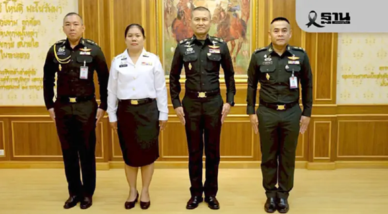 มณฑลทหารบกที่ 21 บรรจุมารดาทหารกล้า 'พลทหาร ญาณพัฒน์' เข้ารับราชการทดแทน มณฑลทหารบกที่ 21 บรรจุมารดาทหารกล้า 'พลทหาร ญาณพัฒน์' เข้ารับราชการทดแทน