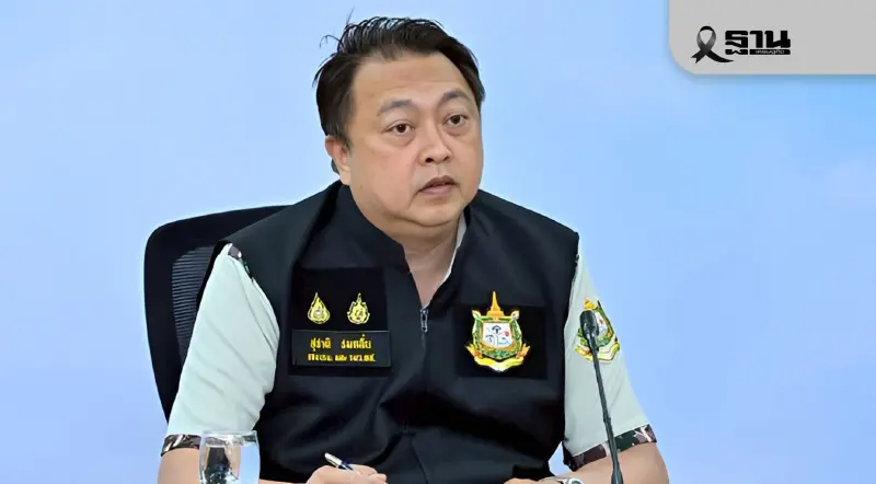 รองนายกฯ สั่งคุมเข้มโรงงานน้ำตาล-ชีวมวล ลด PM2.5 ก่อนเข้าสู่ฤดูเสี่ยง