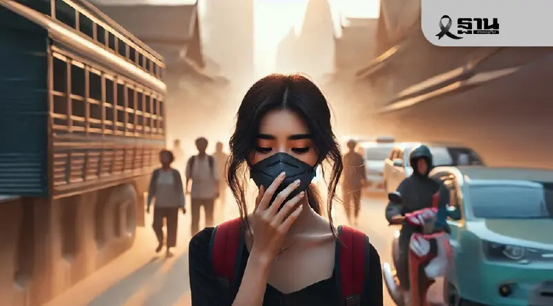 เปิดแผน สาธารณสุข รับมือฝุ่น PM 2.5 ลุย 4 มาตรการป้องกันกลุ่มเสี่ยง เปิดแผน สาธารณสุข รับมือฝุ่น PM 2.5 ลุย 4 มาตรการป้องกันกลุ่มเสี่ยง