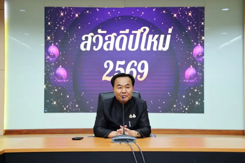 'ยศสิงห์' อวยพรปีใหม่ ลั่นธรรมะชนะอธรรม! สั่งข้าราชการอย่าหวั่นอิทธิพลมืดนอกกระทรวง 'ยศสิงห์' อวยพรปีใหม่ ลั่นธรรมะชนะอธรรม! สั่งข้าราชการอย่าหวั่นอิทธิพลมืดนอกกระทรวง