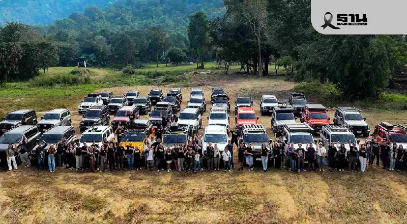 GWM เดินหน้าจัด TANK OFF-ROAD ACADEMY ครั้งที่ 2 ที่เชียงใหม่