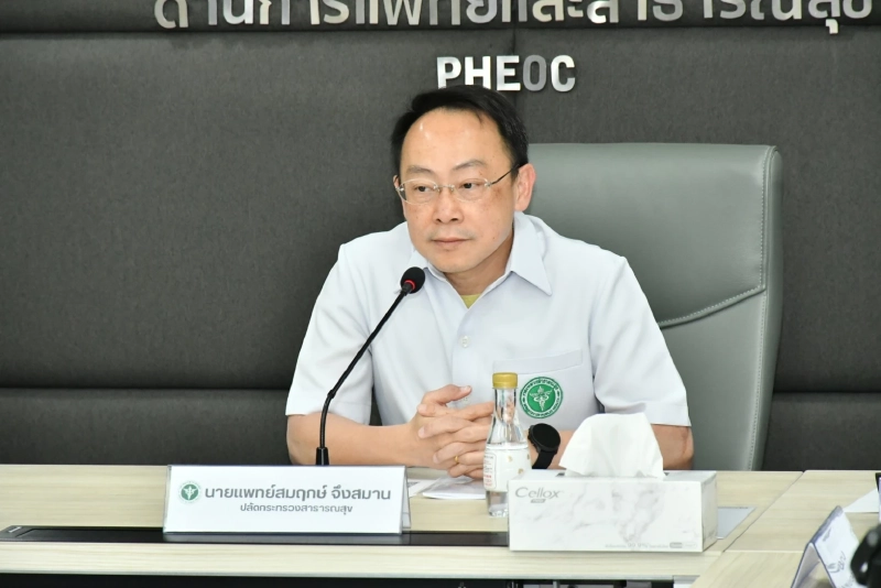 สธ. ยกระดับแผนปฏิบัติการเหตุฉุกเฉินระดับสูงสุด 7 จังหวัดแนวชายแดน สธ. ยกระดับแผนปฏิบัติการเหตุฉุกเฉินระดับสูงสุด 7 จังหวัดแนวชายแดน