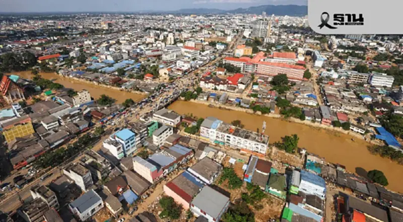 บทเรียนหาดใหญ่สู่การกันกรุงเทพฯจมทะเล ป้องเศรษฐกิจ 18.6 ล้านล. บทเรียนหาดใหญ่สู่การกันกรุงเทพฯจมทะเล ป้องเศรษฐกิจ 18.6 ล้านล.