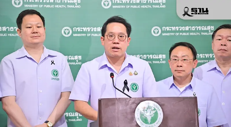 สธ. เข้มติดตามขยายเวลาขายแอลกอฮอล์ ประเมินผลทุกเดือน-ไม่รอครบ 6 เดือน