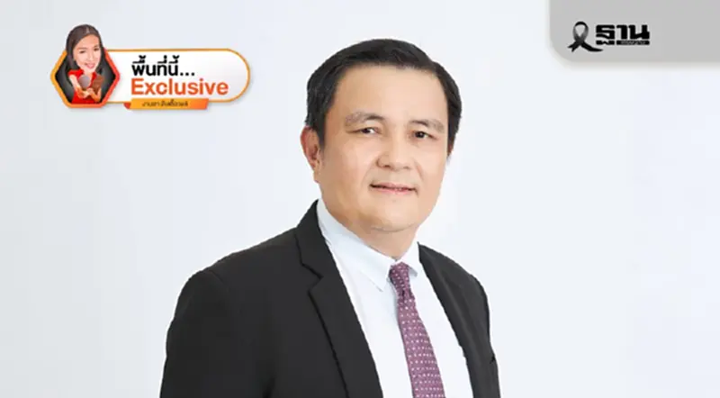 อุตสาหกรรมยานยนต์ไทยปี 69 ปรับสู่สมดุลใหม่ EV ส่วนแบ่งตลาดพุ่ง 25% เสริมไทยยืนหนึ่งอาเซียน อุตสาหกรรมยานยนต์ไทยปี 69 ปรับสู่สมดุลใหม่ EV ส่วนแบ่งตลาดพุ่ง 25% เสริมไทยยืนหนึ่งอาเซียน