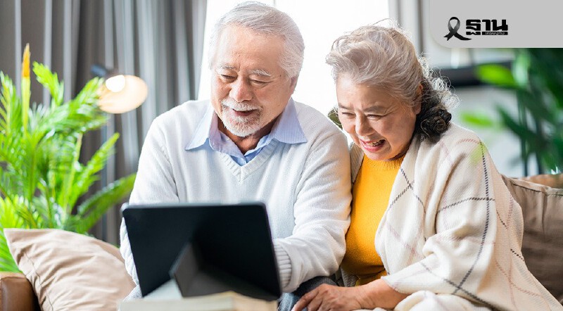 .ยุบสภา 'หวยเกษียณ' สะดุด รอรัฐบาลใหม่เคาะงบ ก่อนเปิดขาย.