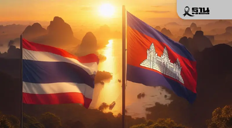 ด่วน! เกิดเหตุทหารไทย-กัมพูชา ปะทะพื้นที่ภูผาเหล็ก-พลาญหินแปดก้อน แจ้งอพยพประชาชน 4 จังหวัดชายแดน ด่วน! เกิดเหตุทหารไทย-กัมพูชา ปะทะพื้นที่ภูผาเหล็ก-พลาญหินแปดก้อน แจ้งอพยพประชาชน 4 จังหวัดชายแดน