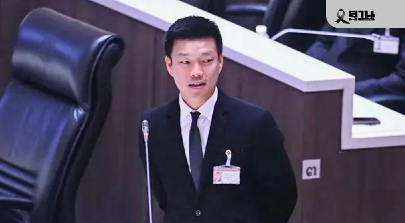 พรรคประชาชน จี้ อนุทินยุบสภา โวยภูมิใจไทยฉีก MOA ปมแก้รัฐธรรมนูญ