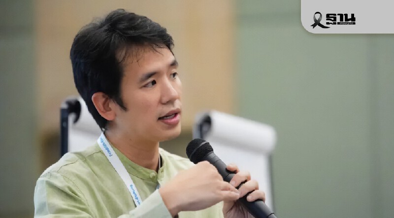 .หนุนขึ้นเงินสมทบประกันสังคม! นักวิชาการมธ. แนะรัฐลดภาษีช่วยนายจ้าง.