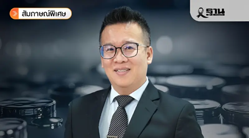 ผ่าเทรนด์ AI ปี 2569 จับตามหาอำนาจแข่งดุดันเทคโนโลยีสู่ระดับสูงสุด ผ่าเทรนด์ AI ปี 2569 จับตามหาอำนาจแข่งดุดันเทคโนโลยีสู่ระดับสูงสุด
